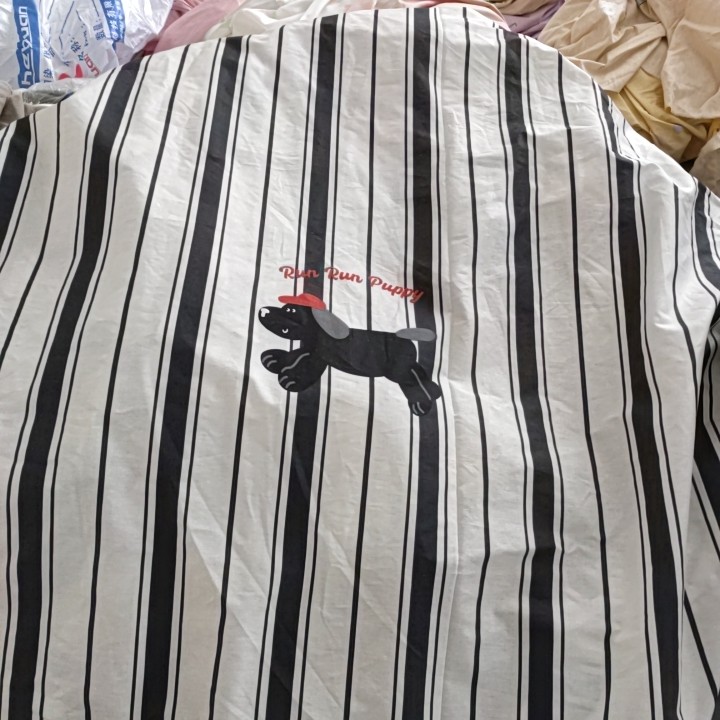 黑条纹狗纯棉1.8*2.2被罩19号,居家布艺,家纺布艺/布料面料缝制服务,淘宝优惠券,粉丝福利购,淘宝优惠卷