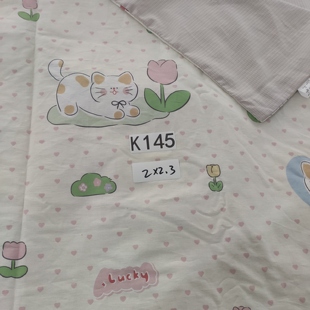 k145纯棉斜纹被罩2*2.3米微瑕eB版纯棉华夫格