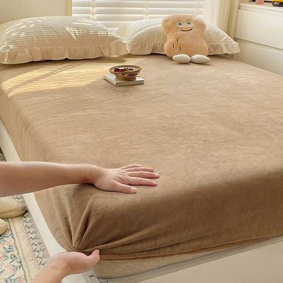 牛奶绒床笠高级纯色保暖过冬