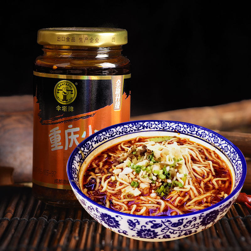 四川伞塔牌重庆小面调料248g瓶装懒人麻辣小面佐餐下饭酱拌面网红