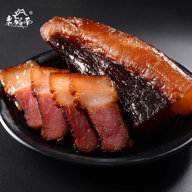 老城南后山老腊肉500g四川特产农家正宗腌制川味咸肉腊肉过节送礼,粮油调味/速食/干货/烘焙,腌肉/腊肉/腊禽类,淘宝优惠券,粉丝福利购,淘宝优惠卷