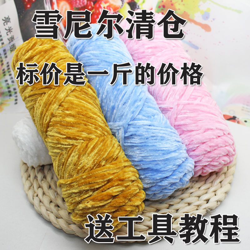 网友分享在meiguo.com的图片