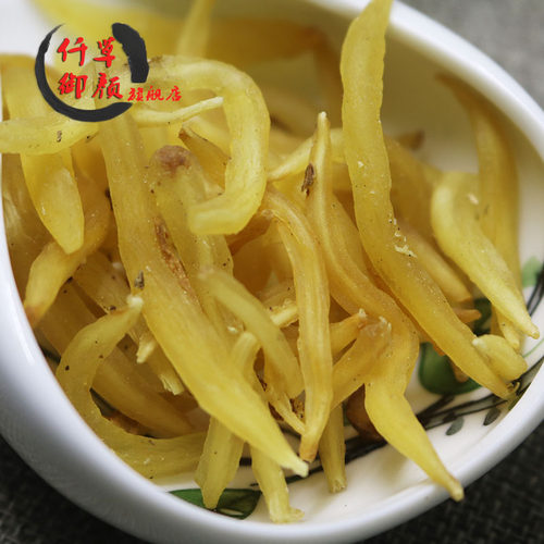 天冬天门冬大当门根500克中药材