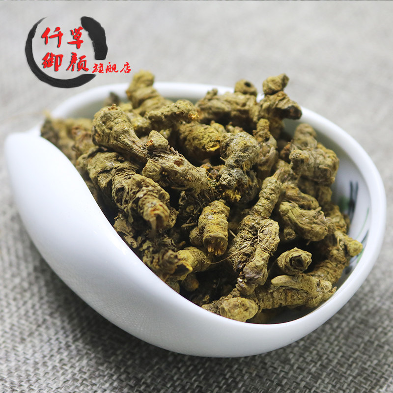 黄连500克黄莲个非野生中药材