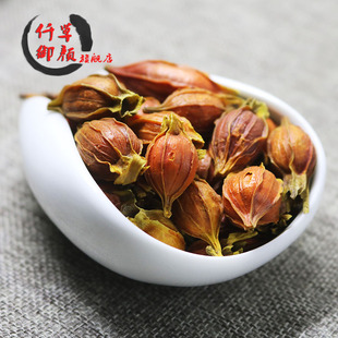 包邮 桅子 生枝子黄栀子山栀子大花栀子500g非野生中药材非水栀子