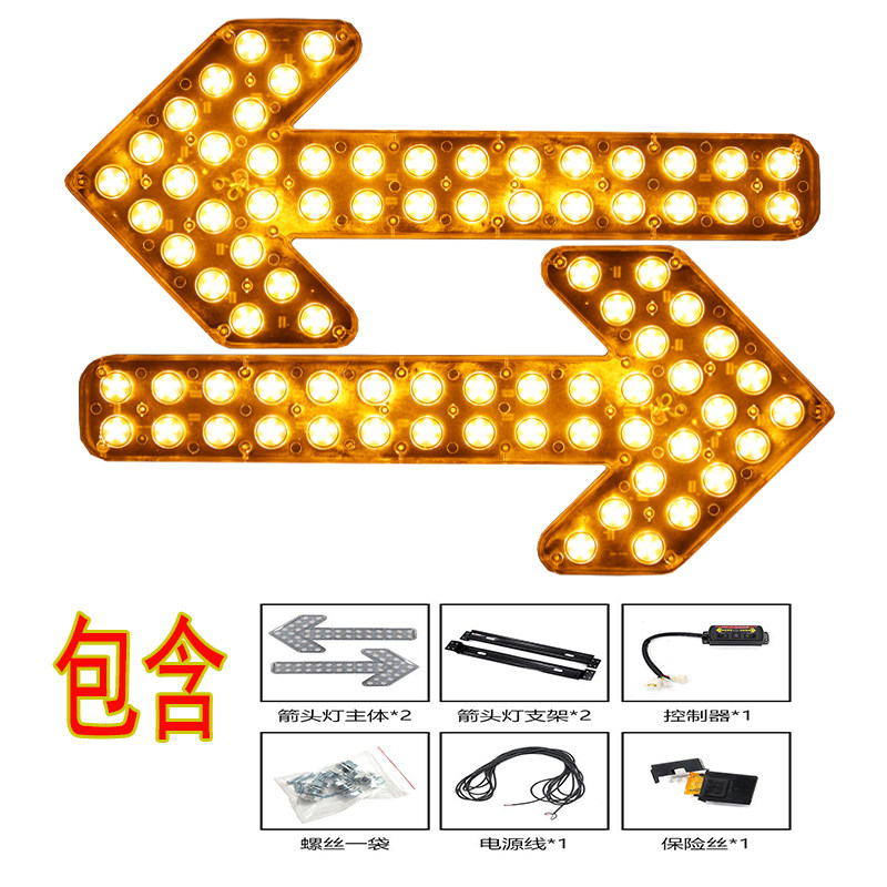 C. 60cm 노란색 고 브라이트 6 램프 비