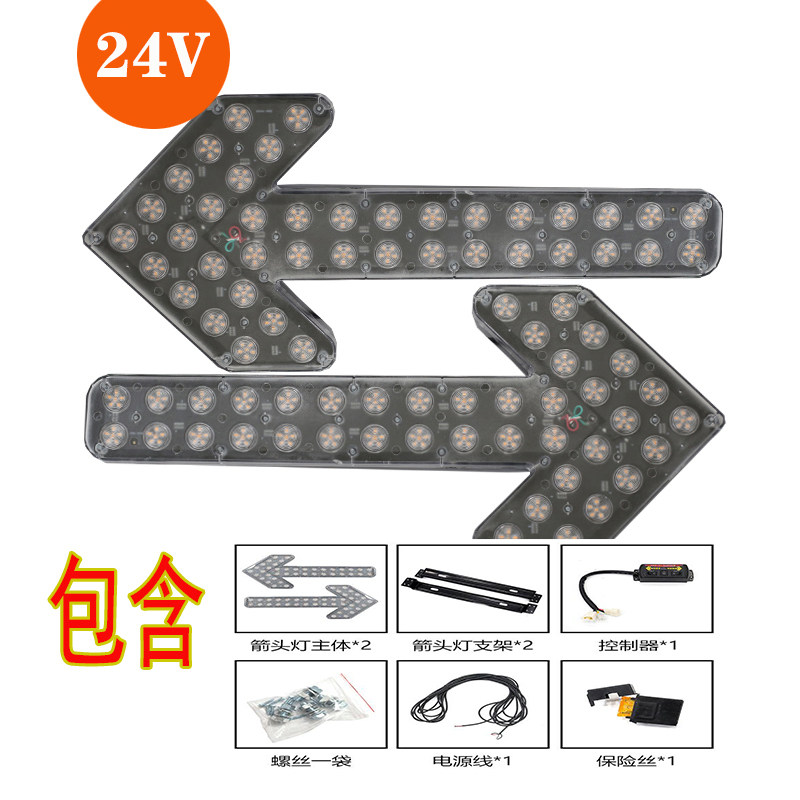 B. 60cm 투명한 고 브라이트 6 램프 비