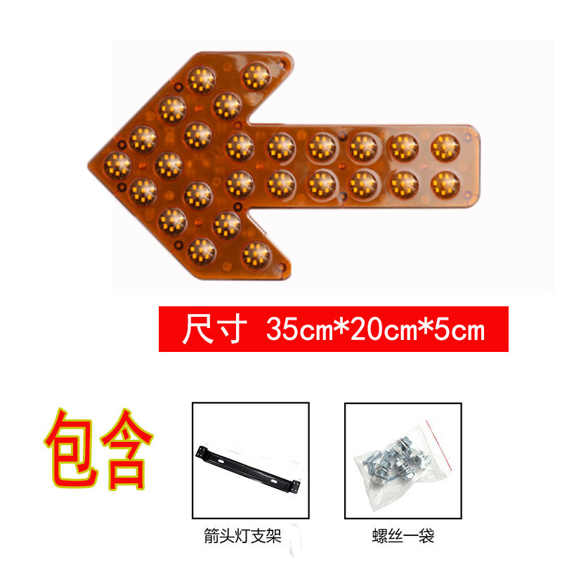 S. 35cm12 볼트 노란색 싱글