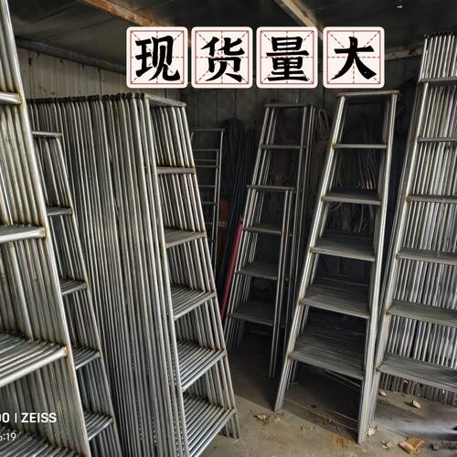 梯子家用折叠梯特厚圆管铁梯子双侧梯人字梯工程梯阁楼梯移动叉梯