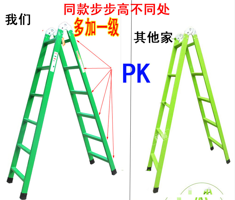 新款家用梯子人字梯阁楼梯加厚铁梯多功能折叠梯工程梯关节梯3米