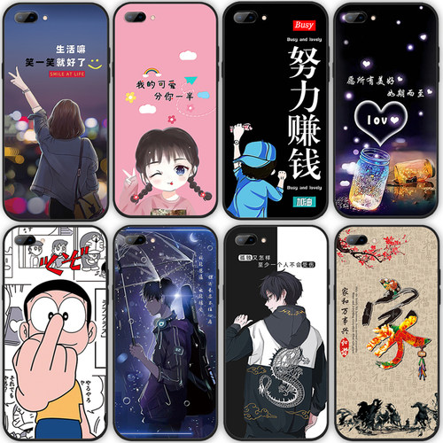 适用于oppor11手机壳oppor11t手