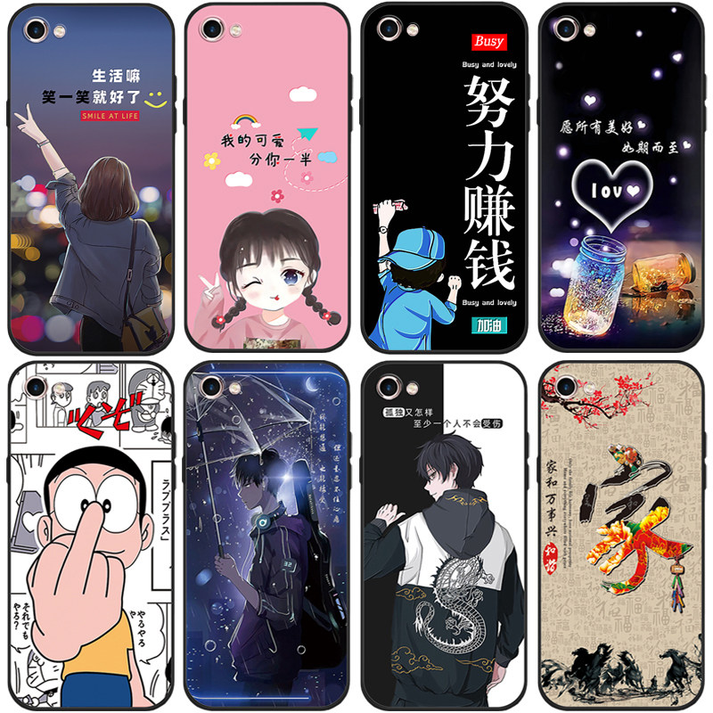 套vivox9splus防摔软x9l维沃x9叉九x9splus酷帅男vivox9plus卡通情侣