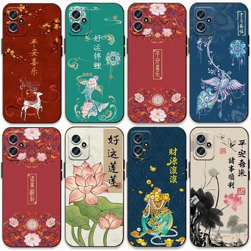 适用Redmi14C12c红米13c13r10a手