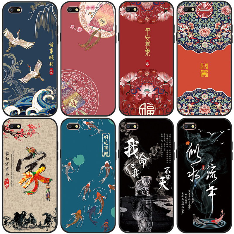 适用于 oppoa77手机壳a77中国风OPPOA73国潮防摔o