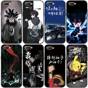 适用于 OPPOA5手机壳0pp0a5防摔软胶pbam00可爱女opopA5全包外壳PBBM30保护套oppo a5酷帅男a5t个性创意情侣