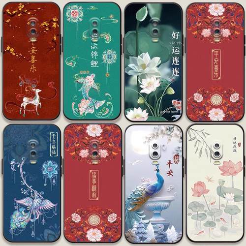 适用OPPOr15梦境版r17r15x手机壳