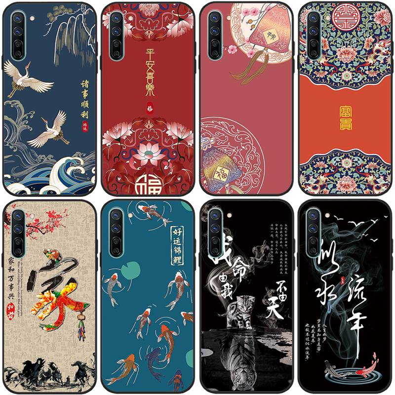 全包 硅胶 软壳