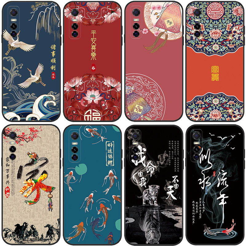 全包 硅胶 软壳