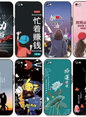 适用苹果6splus手机壳iphone6s卡通6plus硅胶6p情侣6sp防摔i6可爱女r软套潮男ip6ps创意ipone六puls平果spuls