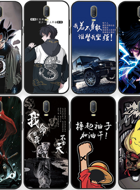 适用于 oppor17手机壳0pp0r17保护套OP可爱女oppo r17防摔软胶PBEM00镜头全包边磨砂外壳poop酷帅男情侣创意