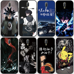 适用于 oppor17手机壳0pp0r17保护套OP可爱女oppo r17防摔软胶PBEM00镜头全包边磨砂外壳poop酷帅男情侣创意