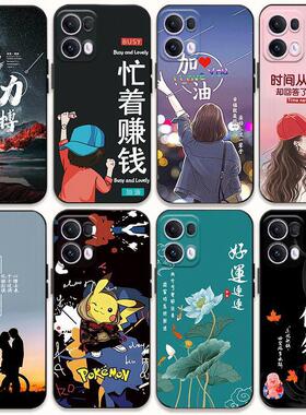 适用opporeno13手机壳潮男reno13pro创意13pro镜头全包reno13防摔软胶保护套opp0情侣oppo可爱女por个性卡通