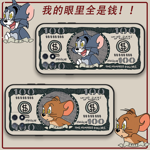 适用于美元猫和老鼠OPPOa72手机壳0pp0a72男女PDYM20防摔a72软套卡通ins