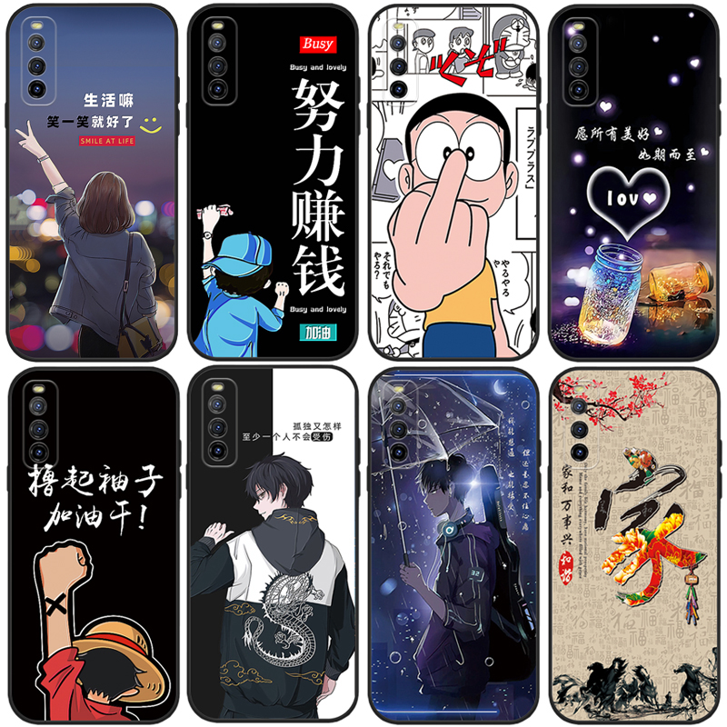 适用于 iqooneo3手机壳 iqoo neo3保护套可爱女iqooneo3防摔酷帅男V1981A软套硅胶磨砂情侣卡通个性