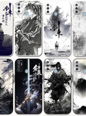 适用oppoa32手机壳中国风剑来0pp0a32剑仙江湖故人a11s侠客新超火oppo A32防摔软胶套国潮男女PDVM00全包poop