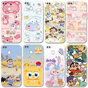 适用oppoR9s手机壳可爱女oppor11s创意小新R9splus超火小熊r9卡通r9s防摔r11情侣r11s plus软胶套r9sk全包r9m