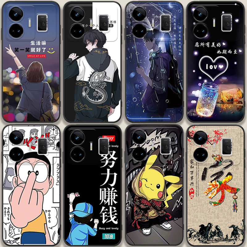 全包 硅胶 软壳