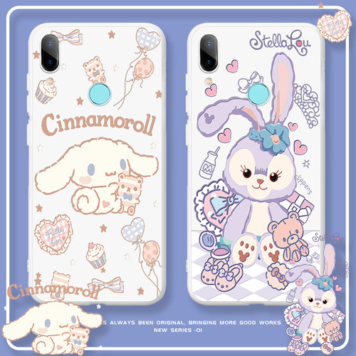 玉桂狗手机壳华为nova3e价格 玉桂狗手机壳华为nova3e图片 星期三