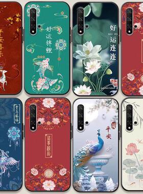 适用华为nova5手机壳5ipro中国风nova7平安nova6 se好运锦鲤nova3i荷花nova3e新中式nova4e国潮2s防摔软胶套