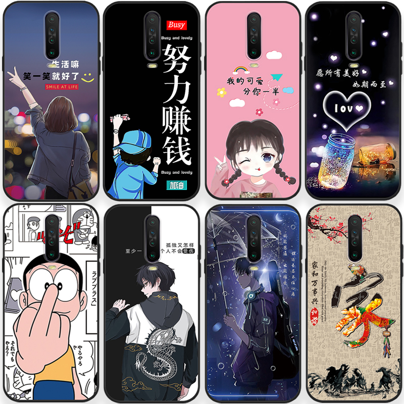 适用于RedmiK30i手机壳红米k30