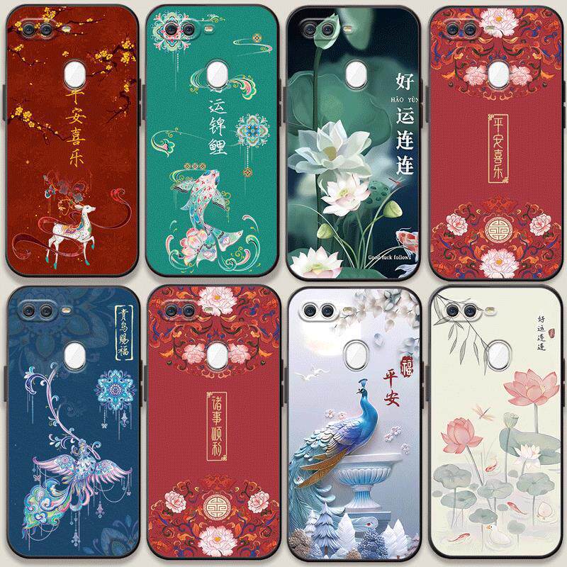 适用OPPOa7手机壳国风荷花OPPOa7