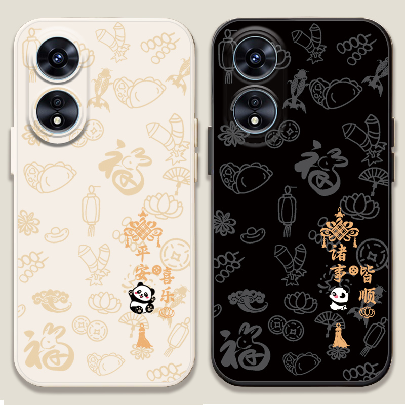 aG卡通,国中潮风壳护保