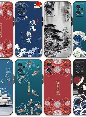 适用红米note12手机壳中国风note12pro新年中式荷花tpro寓意书法防摔note12pro+喜气国潮男女redminote软胶套