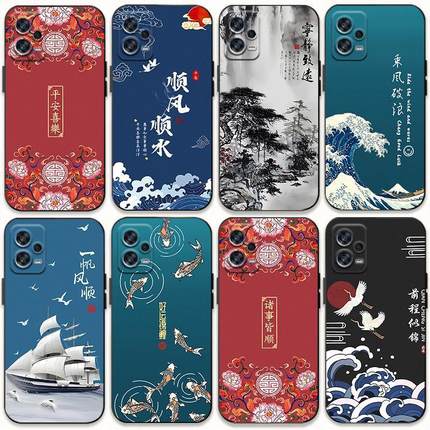 适用红米note12手机壳中国风note12pro新年中式荷花tpro寓意书法防摔note12pro+喜气国潮男女redminote软胶套