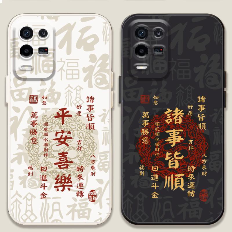 适用OPPOk7xk5k9x手机壳k9s中国