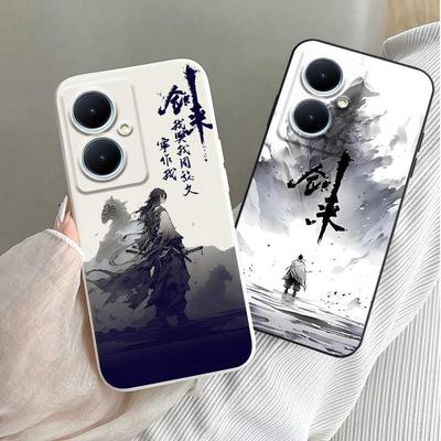 适用于vivoy78手机壳y30g水墨剑