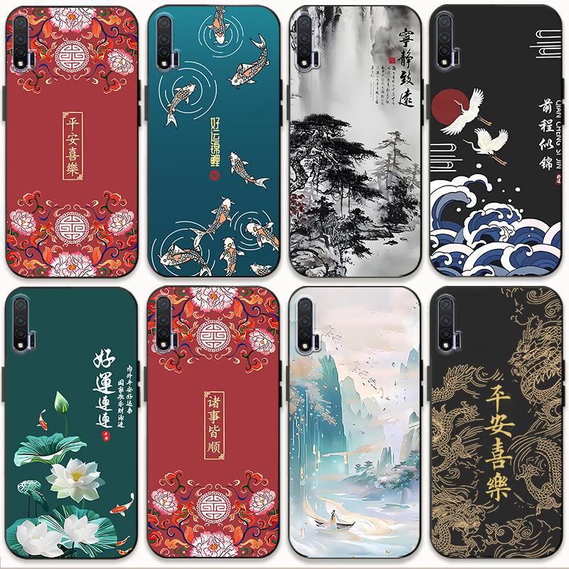 适用华为nova6手机壳nova6se中国