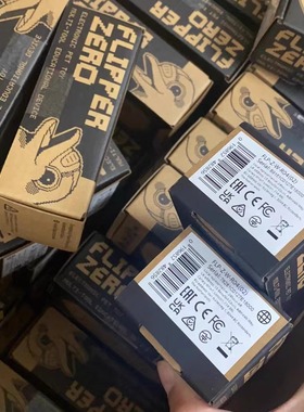 现货 Flipper Zero电子宠物海豚为极客编程开源多功能小工具 智能