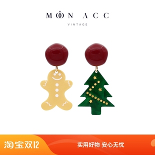 树脂姜饼人无耳洞耳夹耳饰女 圣诞树节日氛围感卡通耳环 MOON ACC