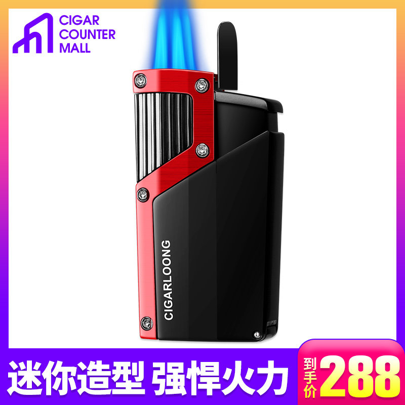 CIGARLOONG茄龙雪茄打火机防风直冲便携钛金属打火机时尚礼盒包装