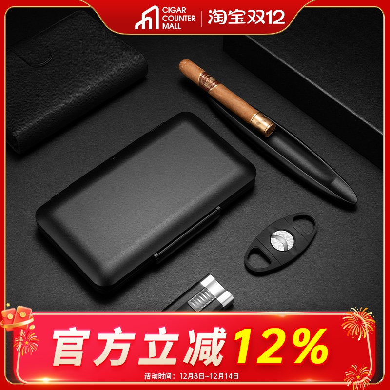 茄龙烟具套装雪茄盒便捷保湿铝合金雪松木礼盒包装CLT-23LL