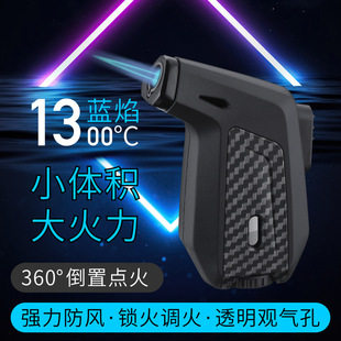 CIGARLOONG茄龙雪茄打火机直冲蓝焰防风可充气大火力喷火枪点艾炙