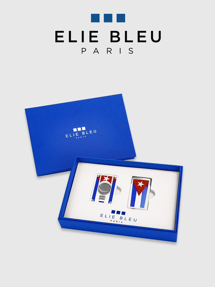 ELIE BLEU古巴国旗系列雪茄打火机雪茄剪刀礼盒送礼套装工具