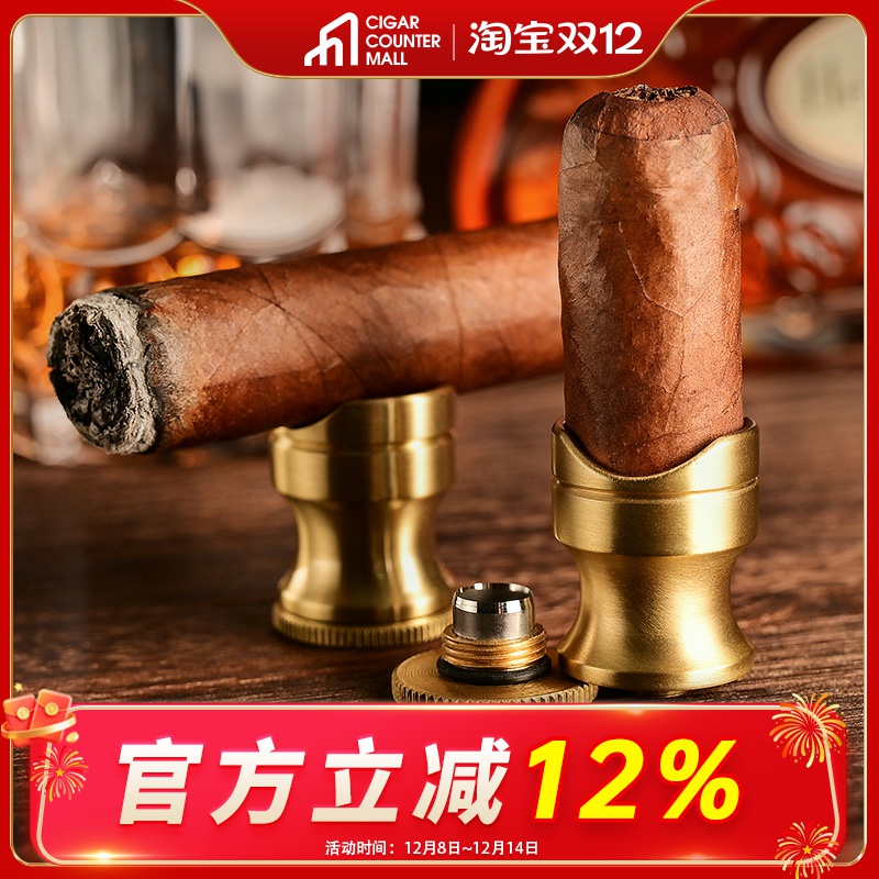 CIGARLOONG茄龙雪茄烟托配雪茄钻不锈钢旅行便携式礼盒包装