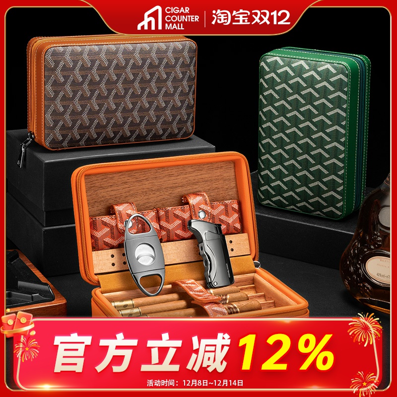 茄龙便携雪茄盒保湿盒雪松木内衬皮质外壳精美礼盒套装CLA-23IX1