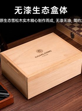 CIGARLOONG茄龙雪茄盒多区存放天然印茄木无漆生态盒体CLA-23DEP